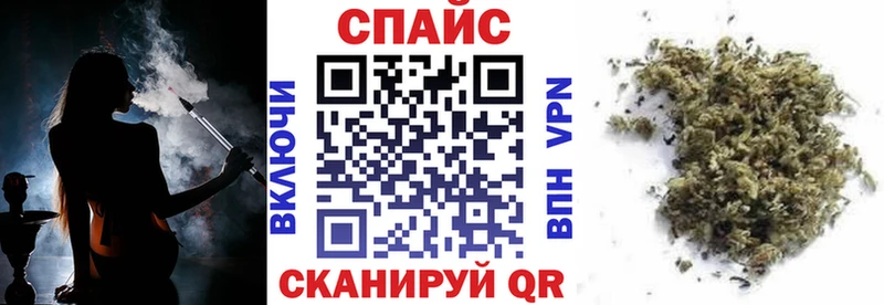 ОМГ ОМГ зеркало Кизляр БУТИРАТ BDO 33%