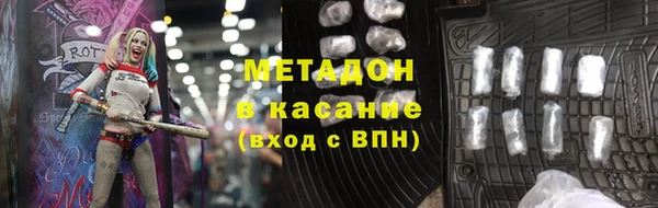 мефедрон VHQ Покачи