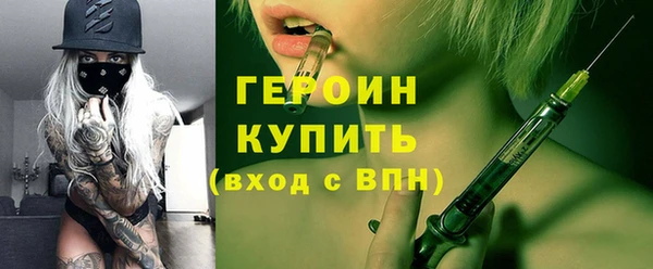 кокс Болотное