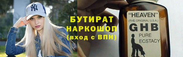 спиды Покров