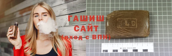 мефедрон мука Абдулино