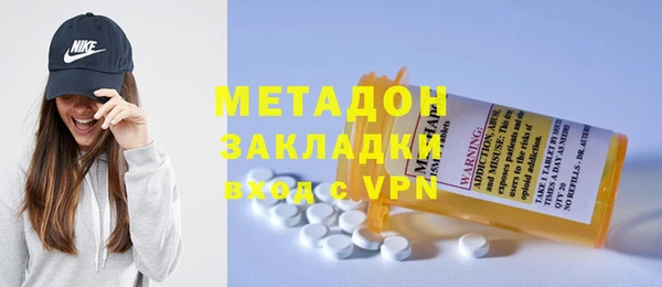 мефедрон VHQ Покачи
