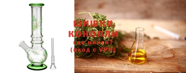мефедрон мука Абдулино