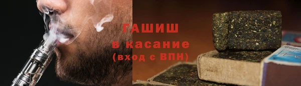 apvp Абаза