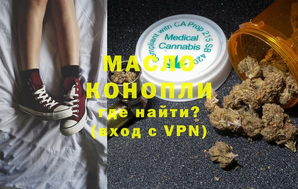 MDMA Premium VHQ Покровск
