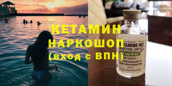 прущий лед Болхов
