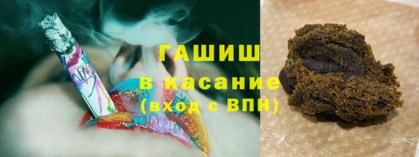 СК Болохово