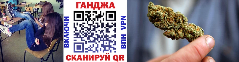 Каннабис MAZAR купить закладку Кизляр